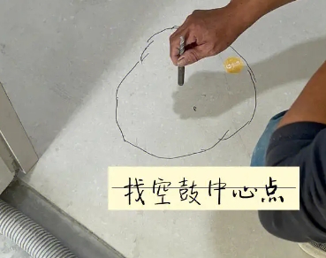 雅安瓷砖空鼓维修公司分享砂料配比不正确在瓷砖铺贴过程中可能导致以下问题